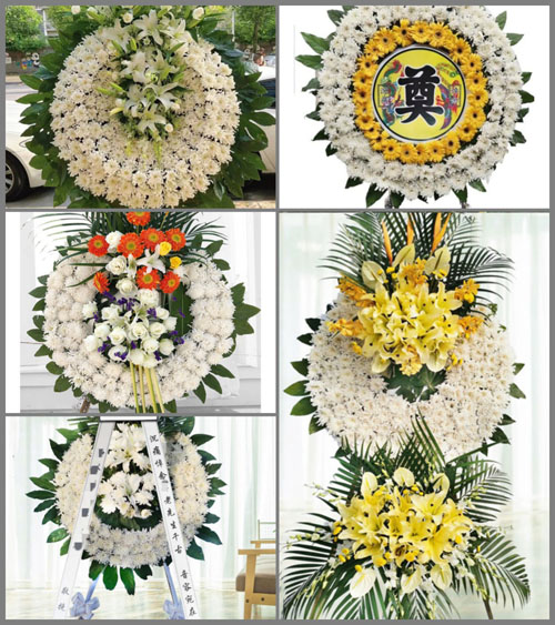 山东济宁鱼台县罗屯镇袁庄村花圈速递